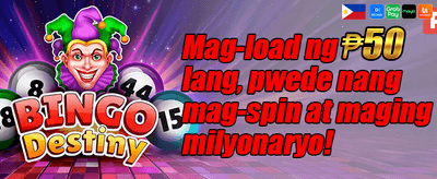 Daily Reload Booster promotion banner